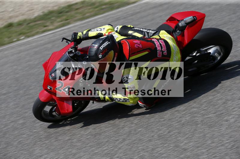 /28 25.07.2026  Speer Racing ADR/Gruppe rot/24